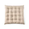 Dyna Bomull Vattenavvisande 40x40cm Beige