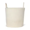 Korg Jute 38x40cm Offwhite